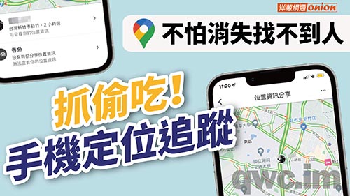 普洱找人寻人